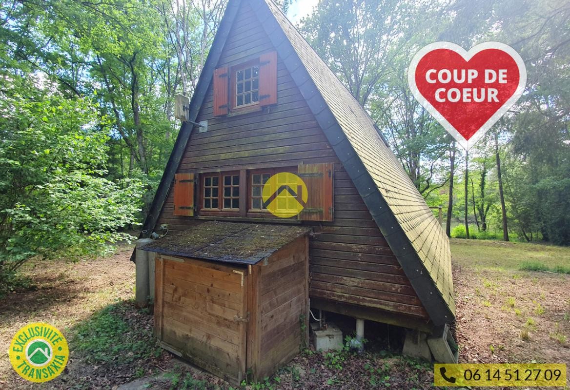 Vente Maison à Aubigny-sur-Nère 3 pièces