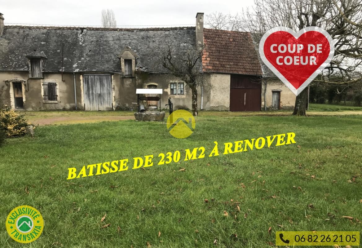 Vente Maison à Bourges 5 pièces