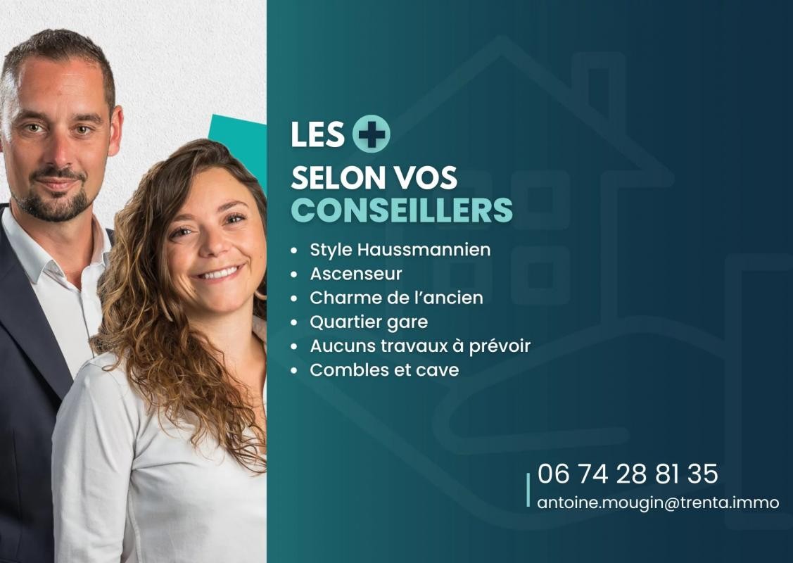 Vente Appartement à Voiron 4 pièces