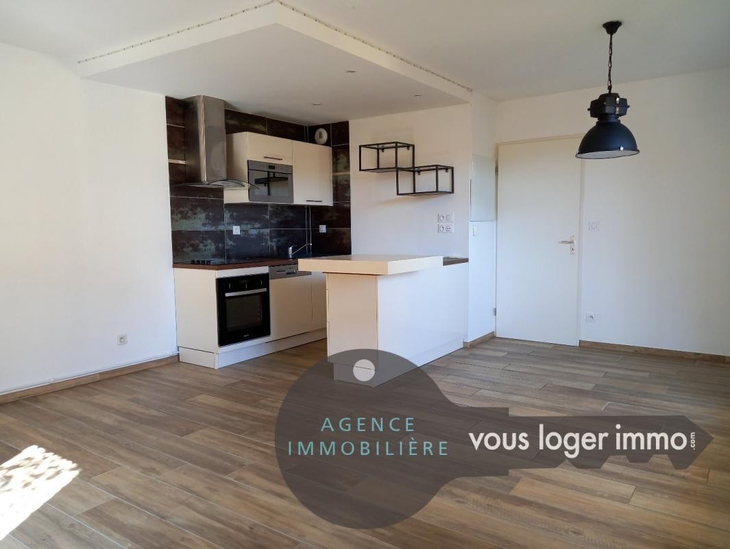 Vente Appartement à Muret 2 pièces