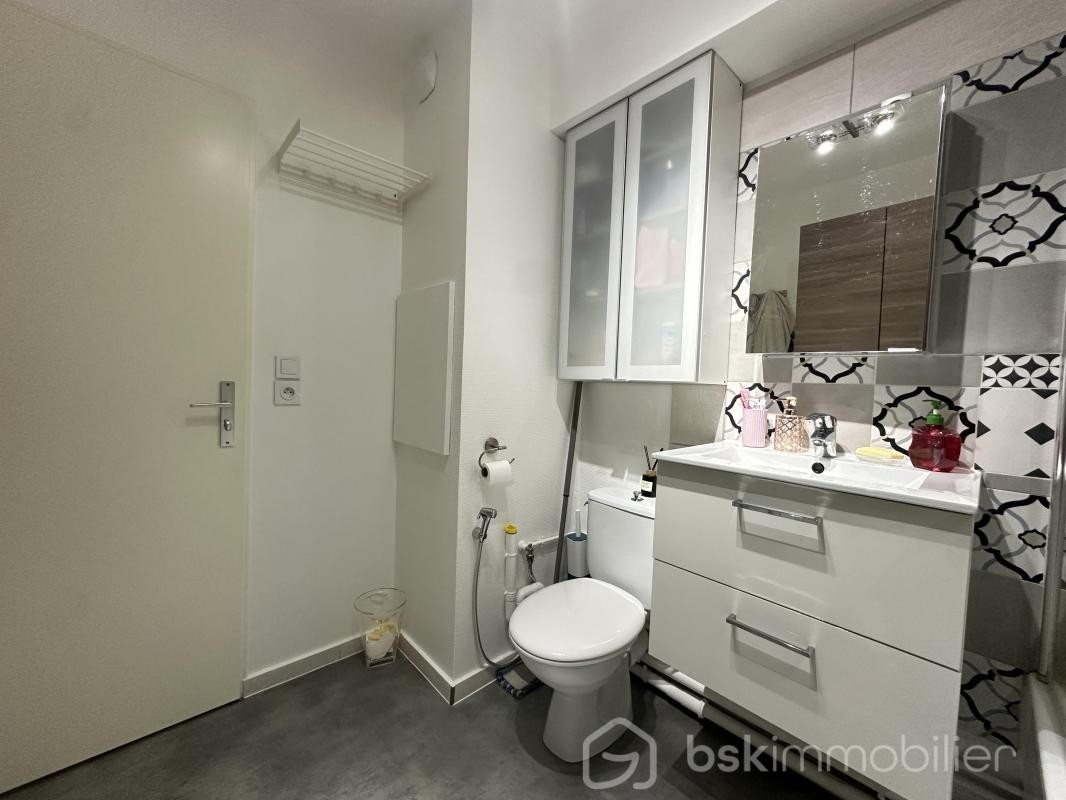 Vente Appartement à Évry 1 pièce