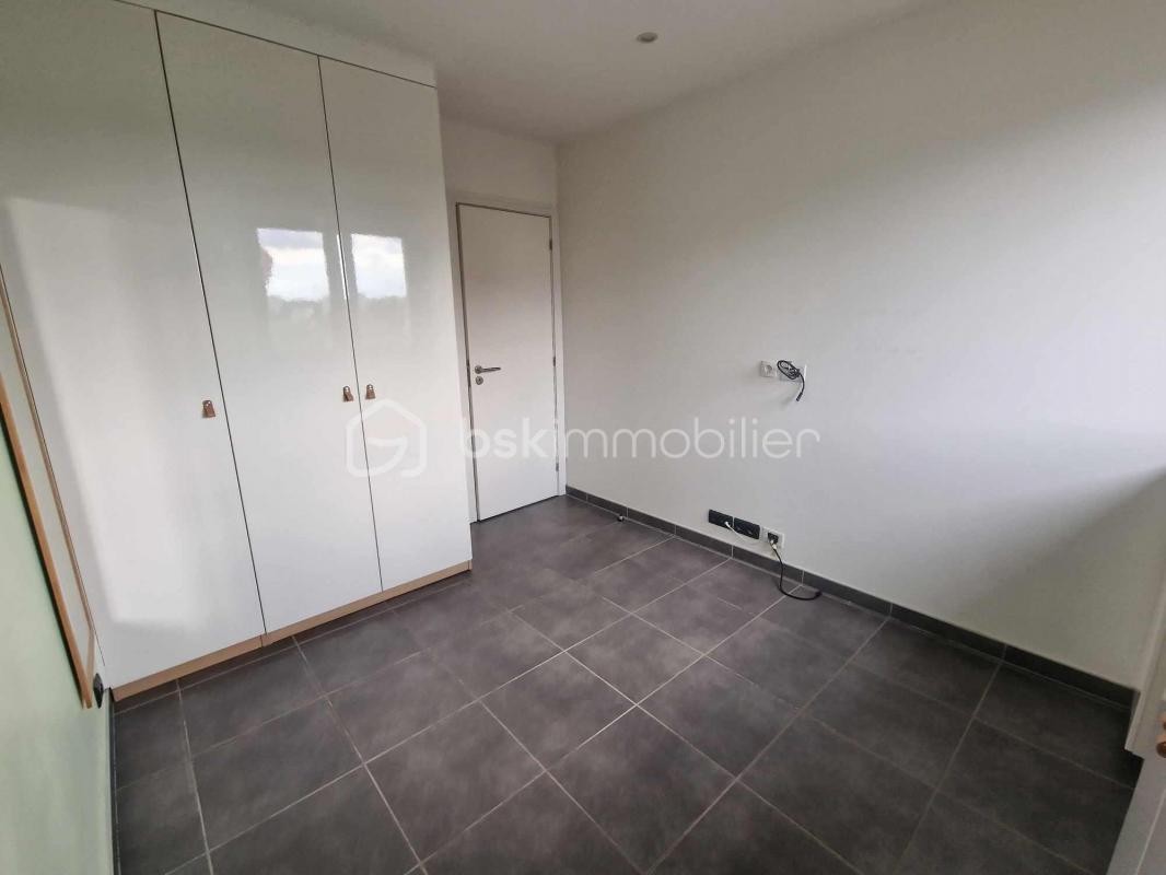 Vente Appartement à Gournay-sur-Marne 2 pièces