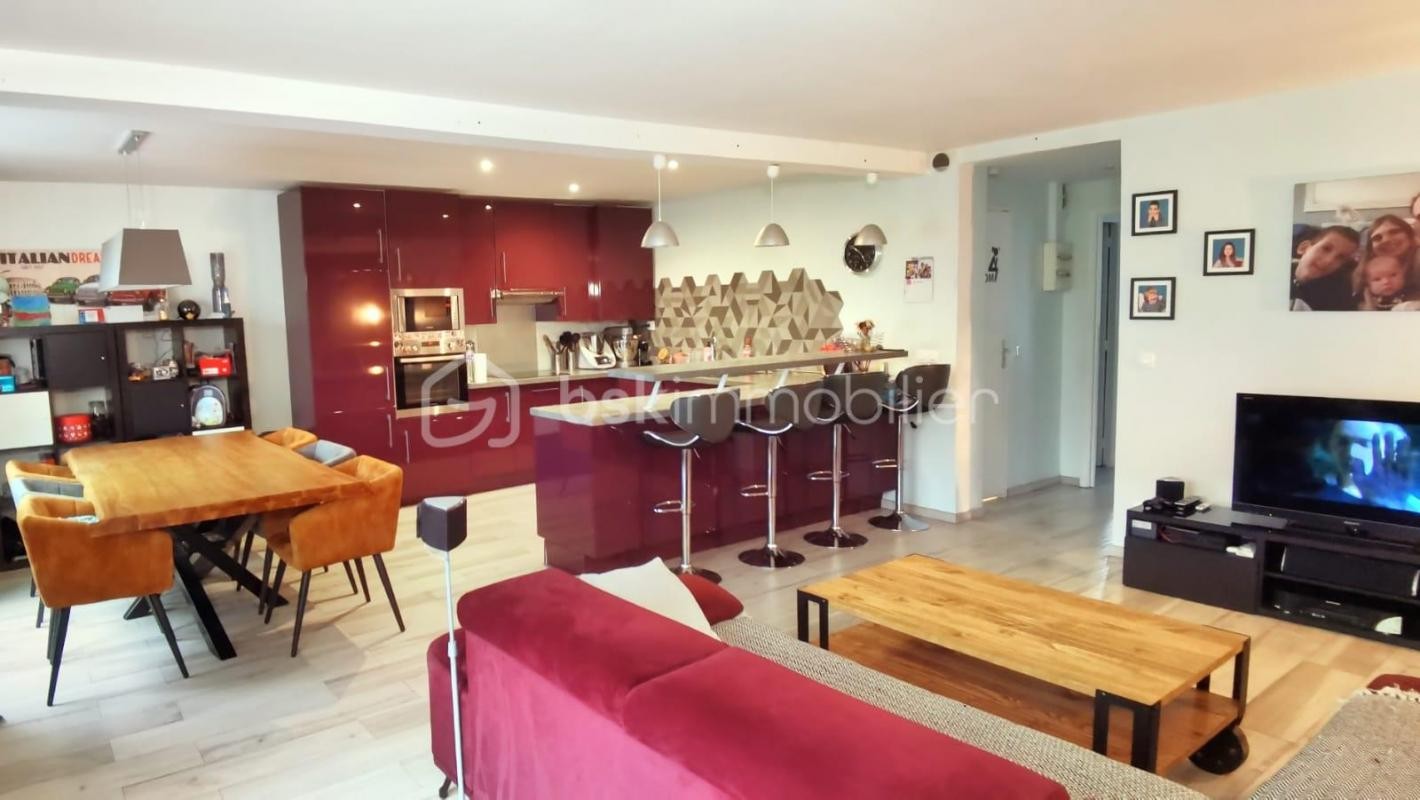 Vente Maison à Aulnay-sous-Bois 5 pièces