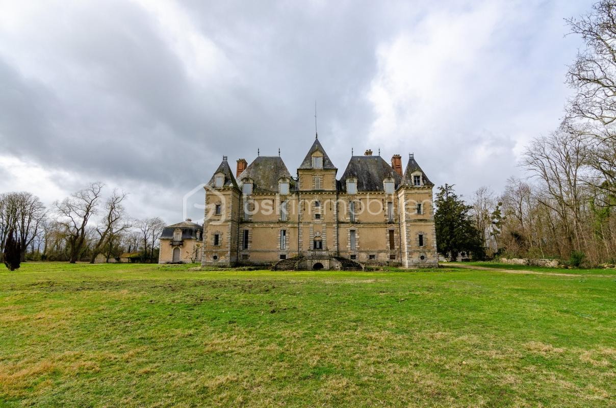 Vente Maison à Marolles-sur-Seine 14 pièces