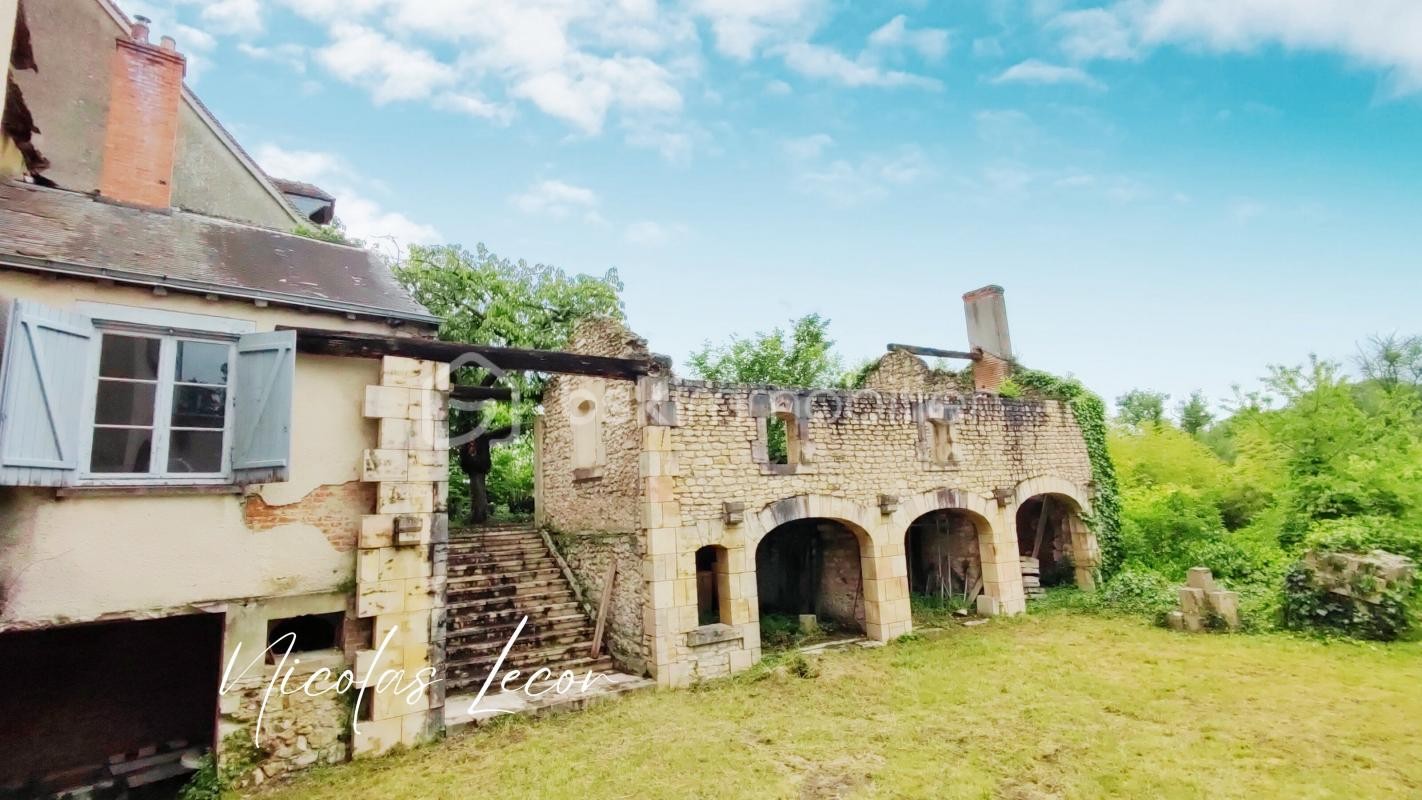 Vente Maison à Vierzon 9 pièces