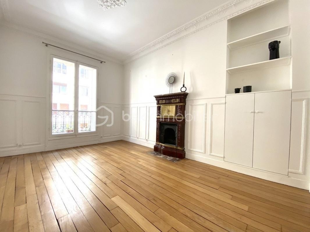 Vente Appartement à Paris Palais-Bourbon 7e arrondissement 3 pièces