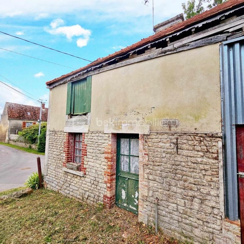 Vente Maison à Argentan 2 pièces