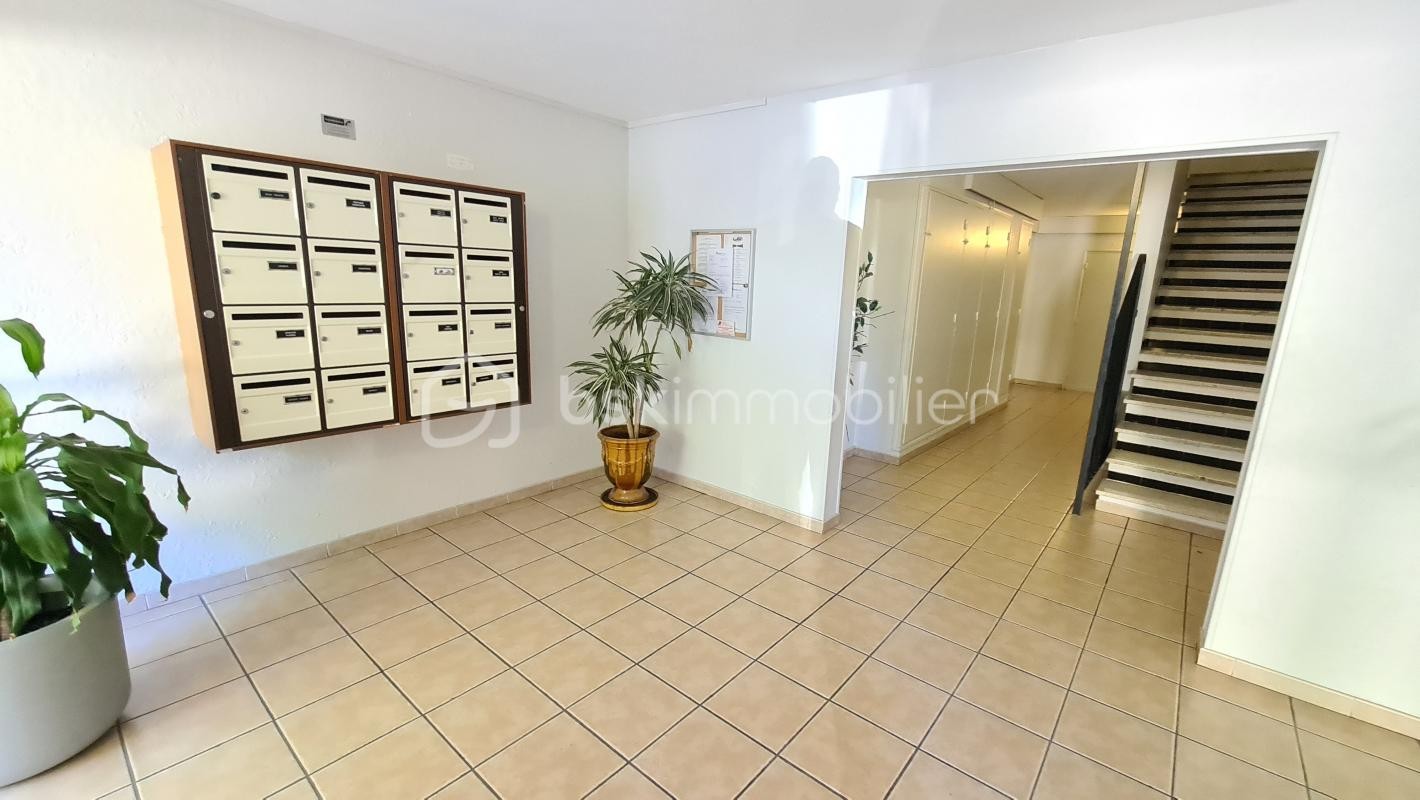 Vente Appartement à Nîmes 3 pièces