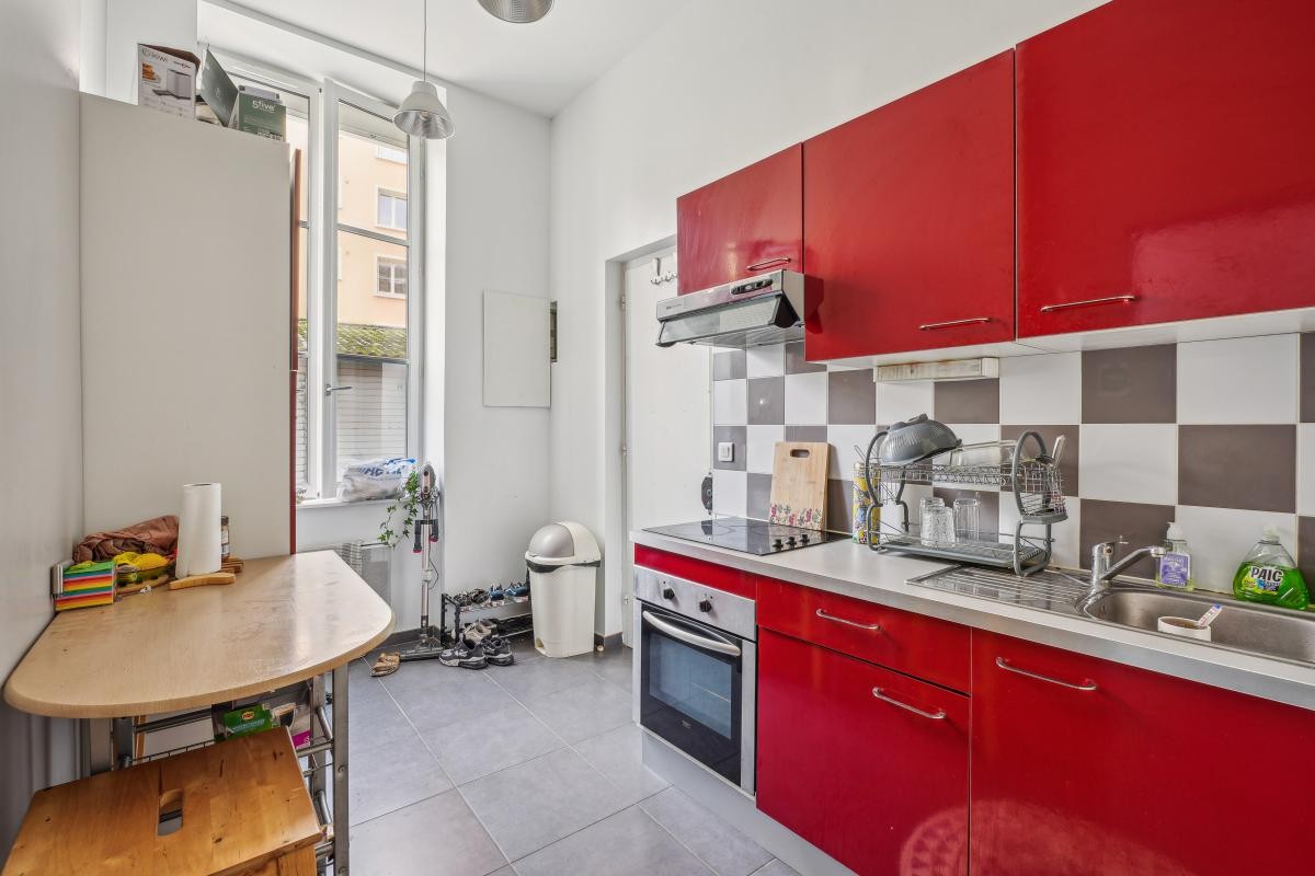 Vente Appartement à Villeurbanne 1 pièce