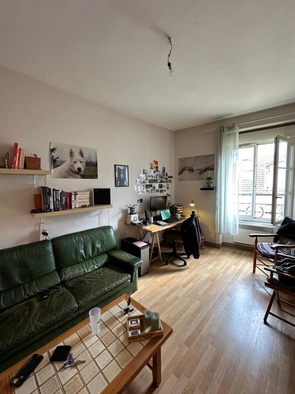 Vente Appartement à Villeurbanne 2 pièces