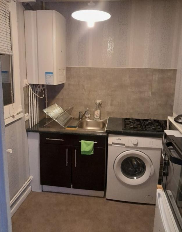 Vente Appartement à Villeurbanne 2 pièces