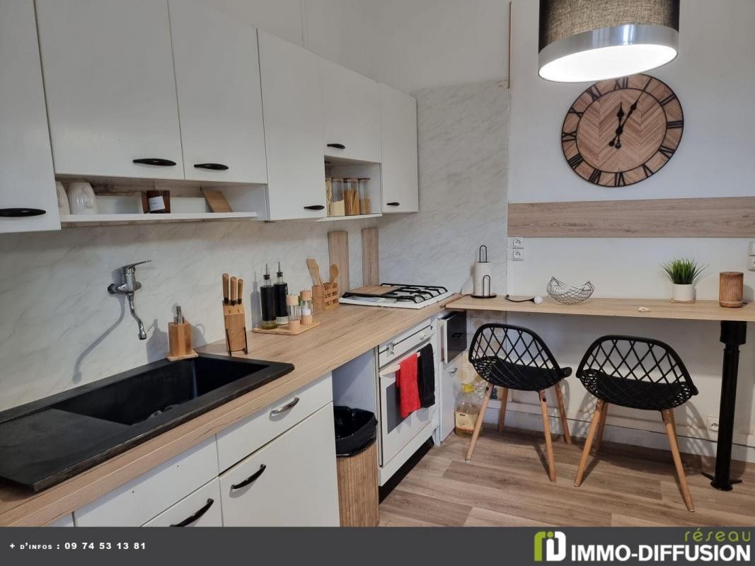 Vente Maison à Romilly-sur-Seine 5 pièces