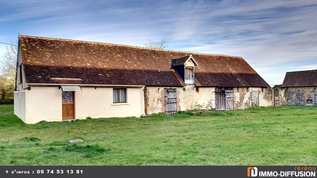 Vente Maison à Vendôme 6 pièces