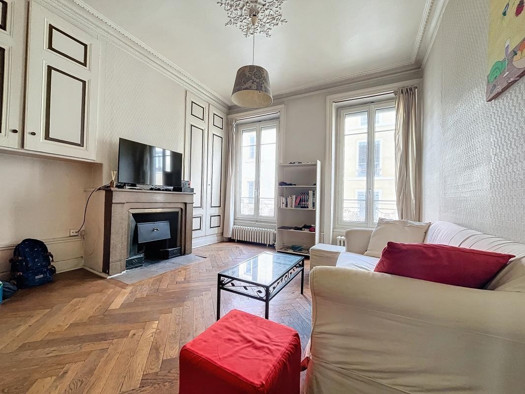 Vente Appartement à Lyon 3e arrondissement 2 pièces