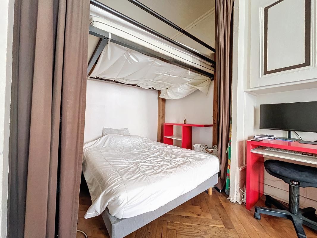 Vente Appartement à Lyon 3e arrondissement 2 pièces