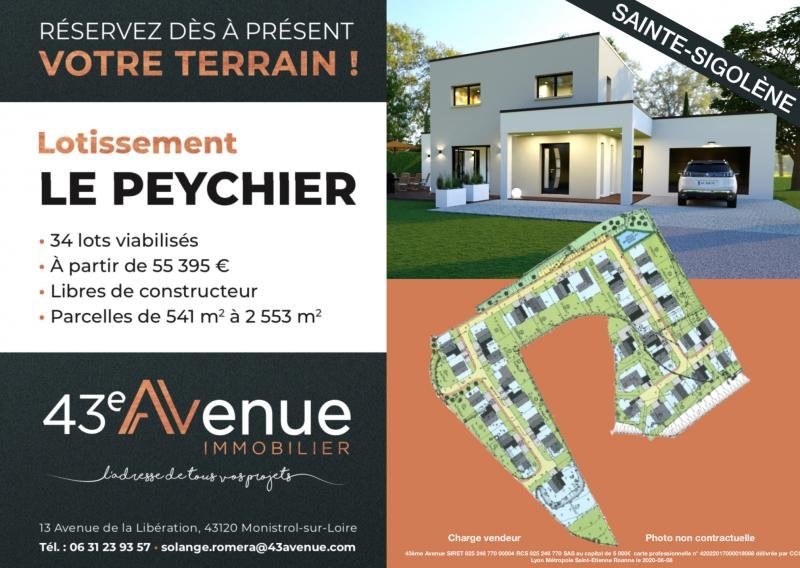 Vente Terrain à Sainte-Sigolène 0 pièce