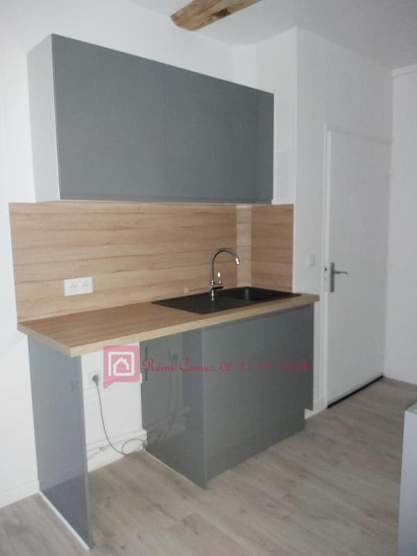 Vente Appartement à Nogent-le-Roi 2 pièces