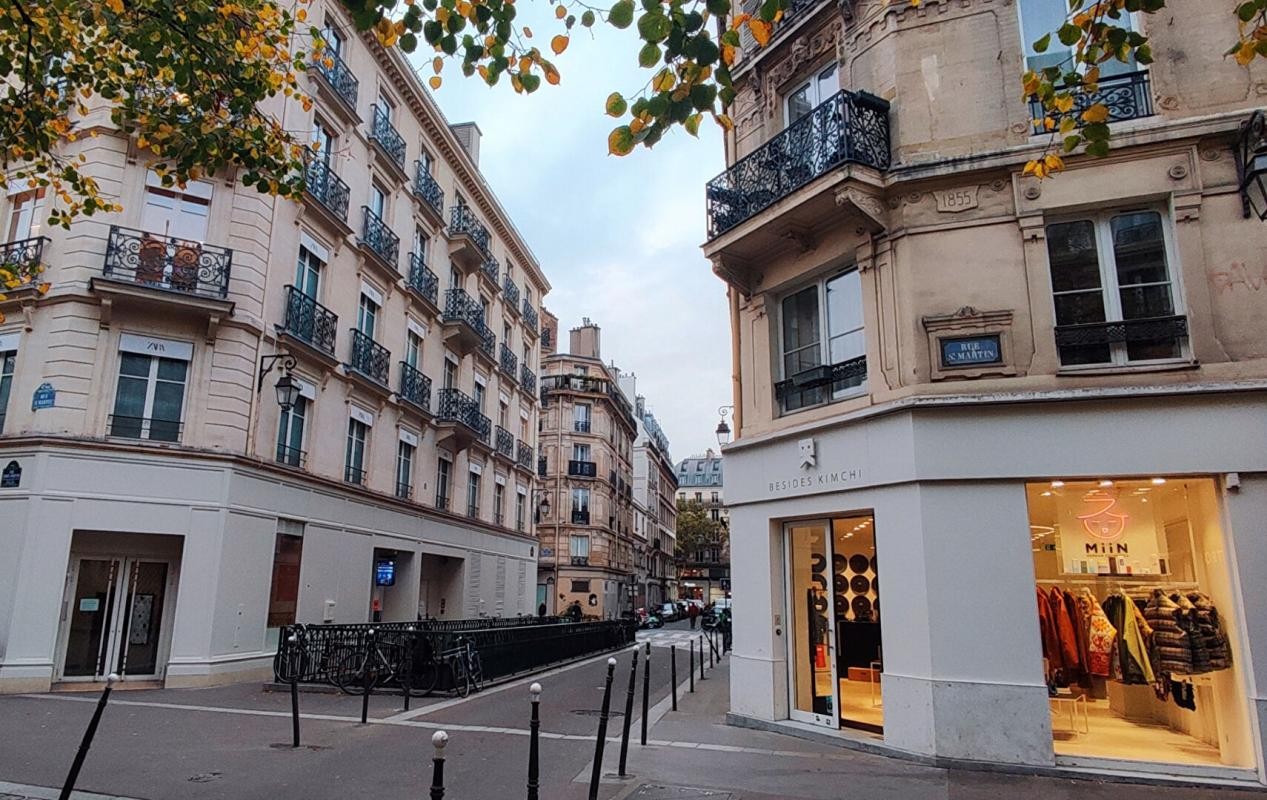 Vente Garage / Parking à Paris Hôtel de Ville 4e arrondissement 0 pièce