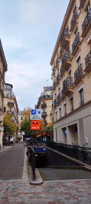 Vente Garage / Parking à Paris Hôtel de Ville 4e arrondissement 0 pièce