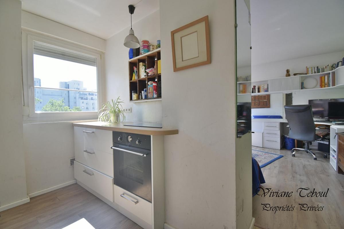 Vente Appartement à Villeurbanne 2 pièces