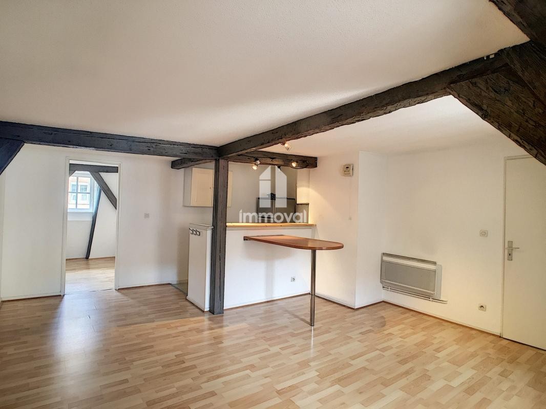 Location Appartement à Strasbourg 2 pièces