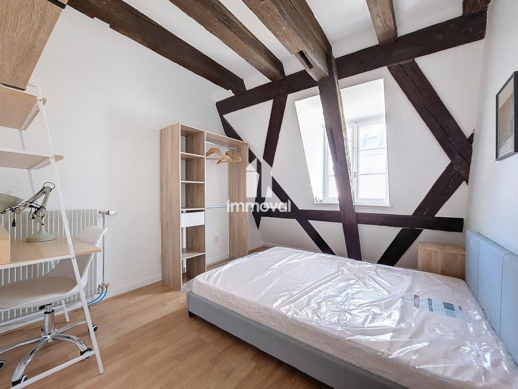 Location Appartement à Strasbourg 1 pièce