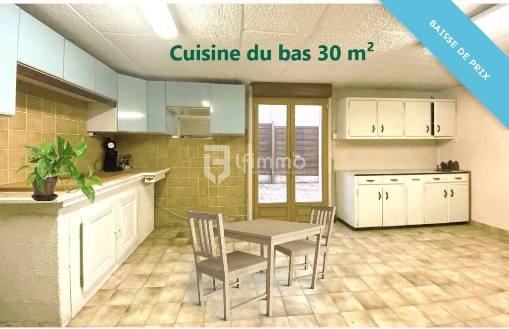 Vente Maison à Grigny 5 pièces