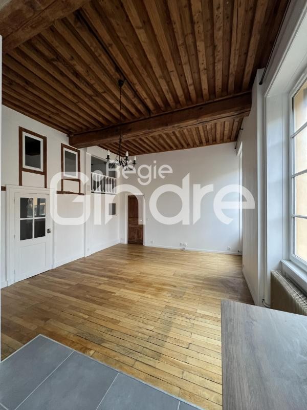 Location Appartement à Lyon 4e arrondissement 2 pièces