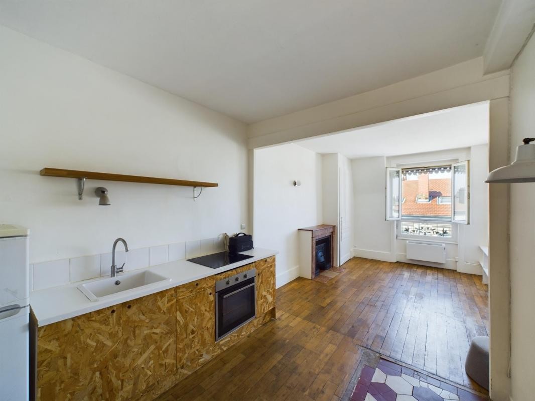 Vente Appartement à Villeurbanne 2 pièces