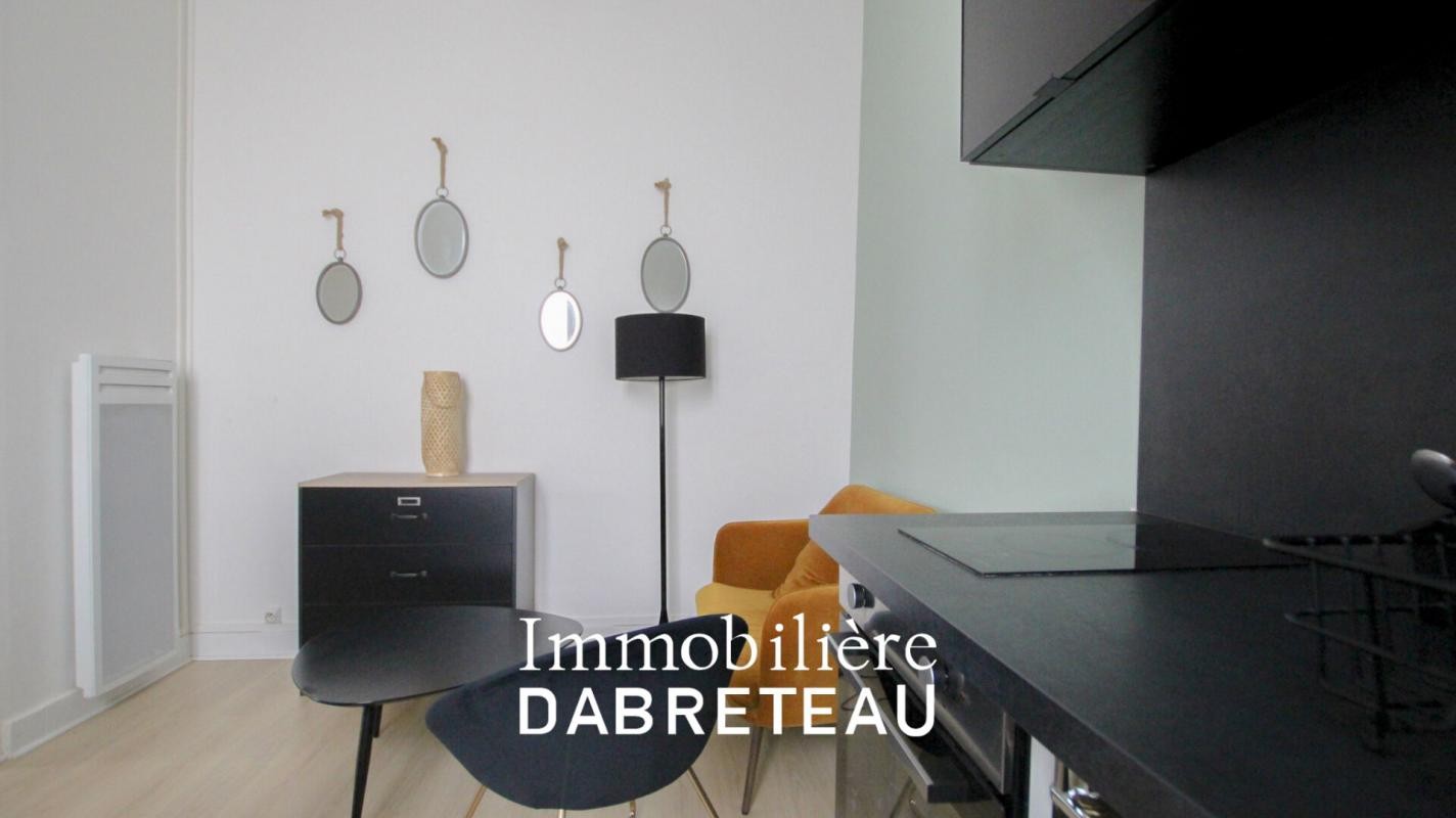 Location Appartement à Lyon 3e arrondissement 2 pièces