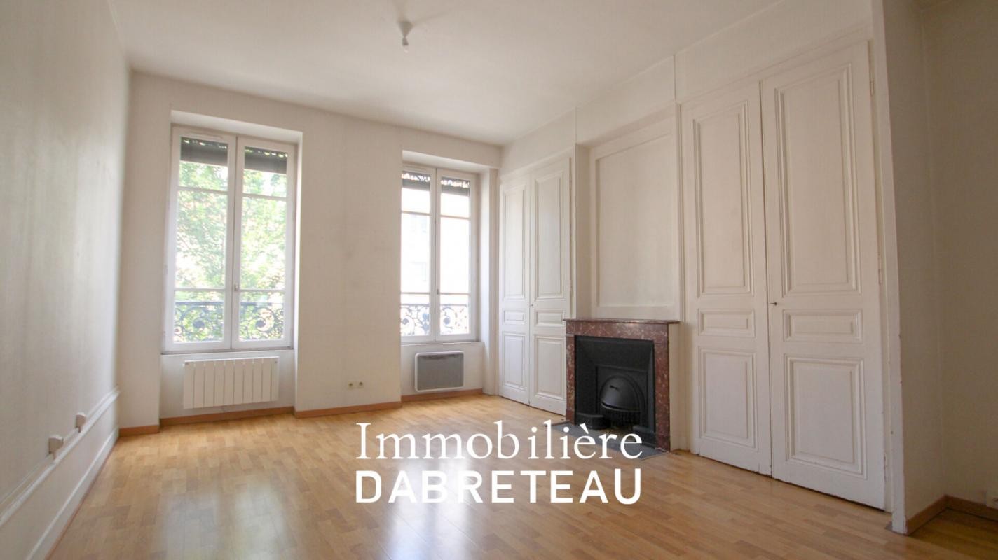 Vente Appartement à Lyon 3e arrondissement 3 pièces