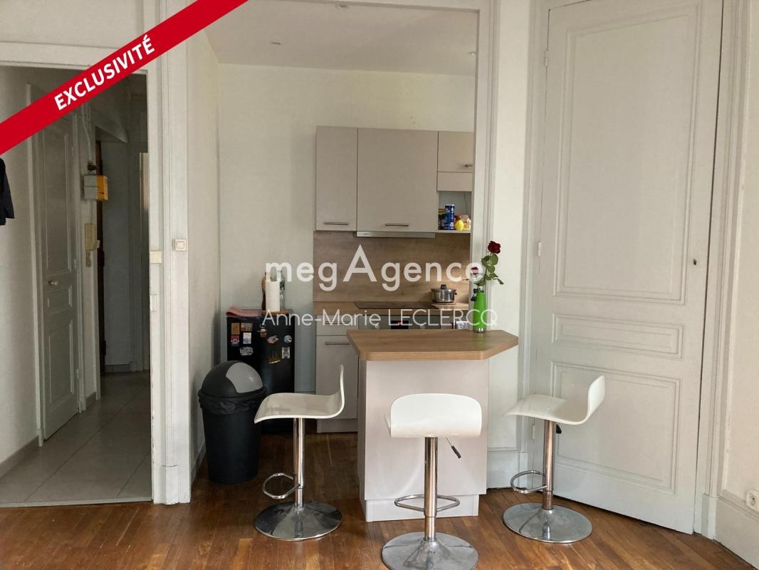 Vente Appartement à Villeurbanne 2 pièces