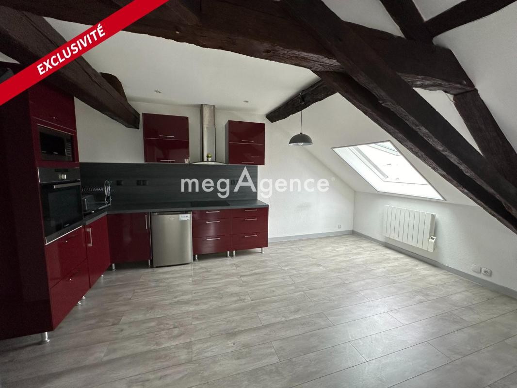 Vente Appartement à Poitiers 2 pièces