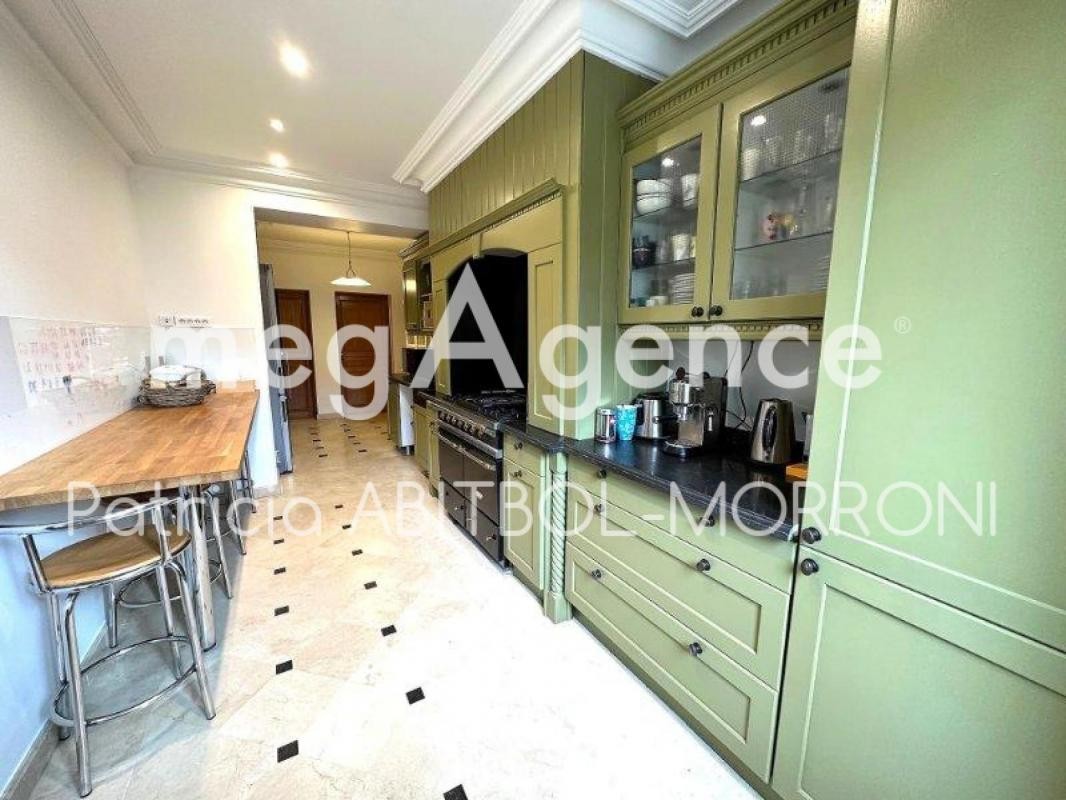 Vente Maison à Neuilly-Plaisance 7 pièces