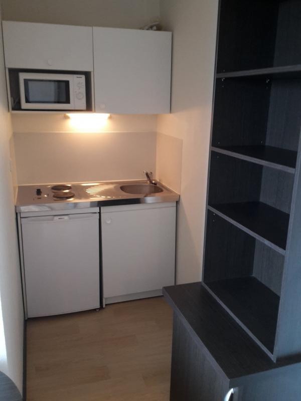 Location Appartement à Villeurbanne 2 pièces