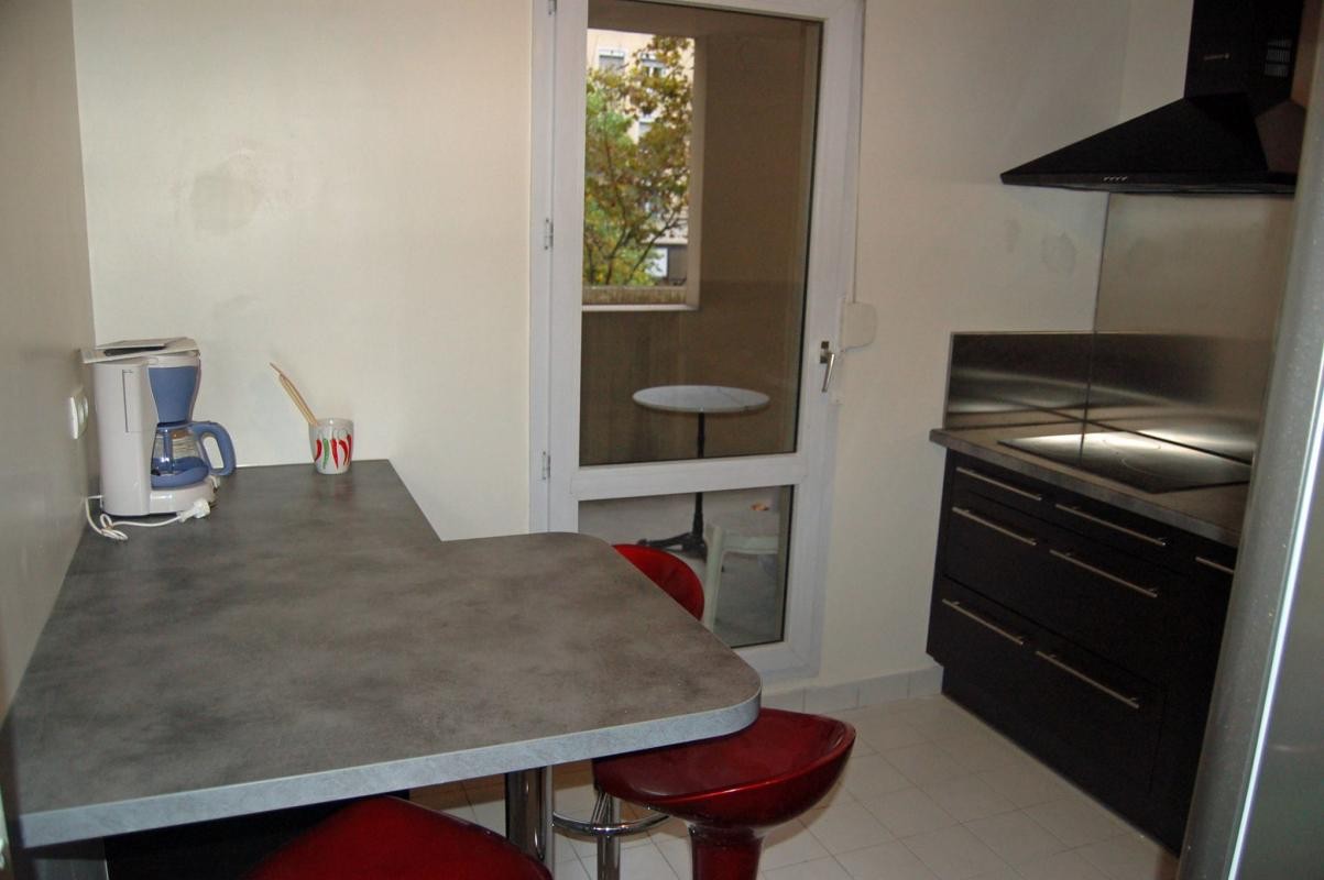 Location Appartement à Villeurbanne 2 pièces