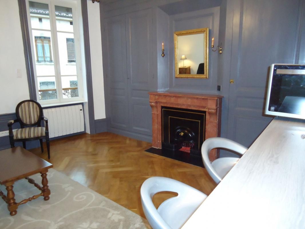 Location Appartement à Lyon 5e arrondissement 1 pièce