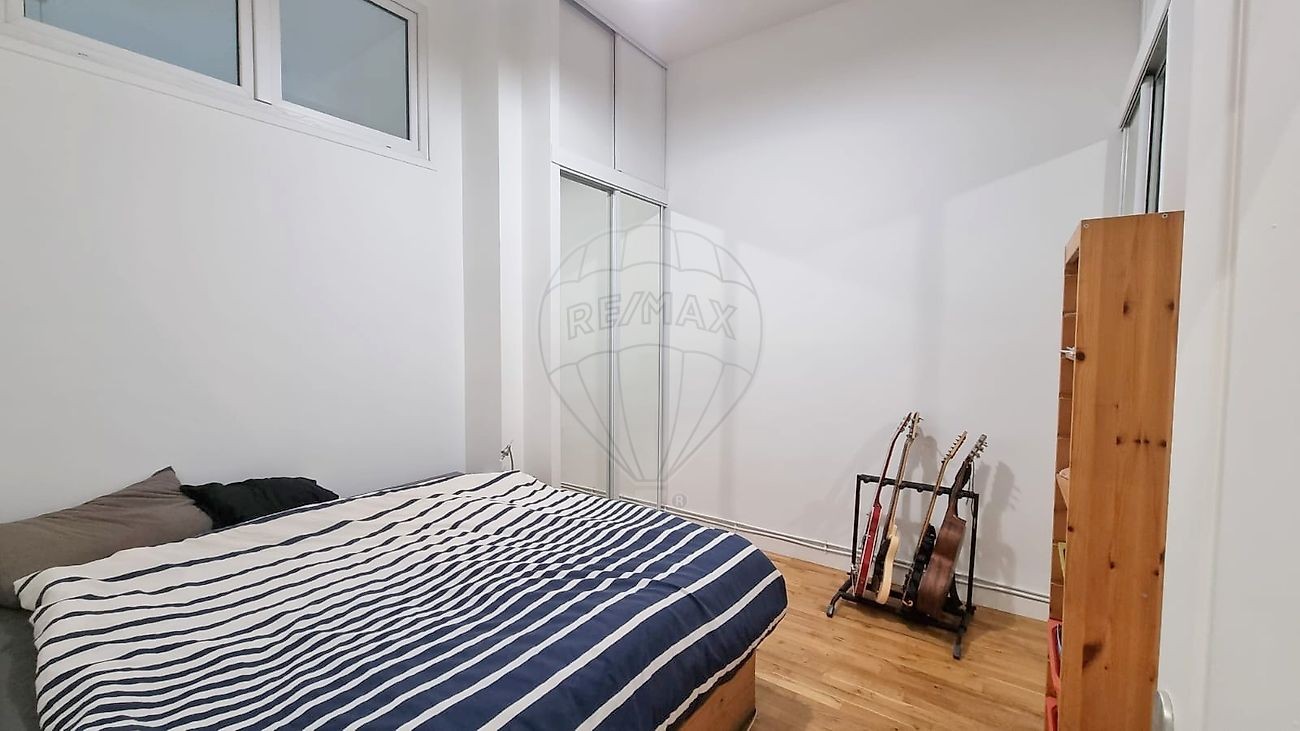 Vente Appartement à Nanterre 5 pièces