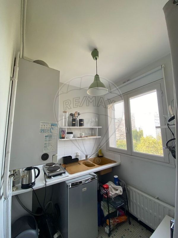 Vente Appartement à Villeurbanne 1 pièce