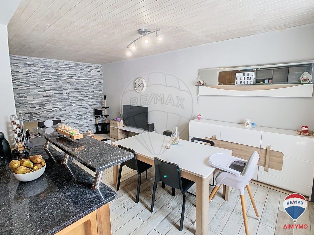 Vente Maison à Mulhouse 3 pièces