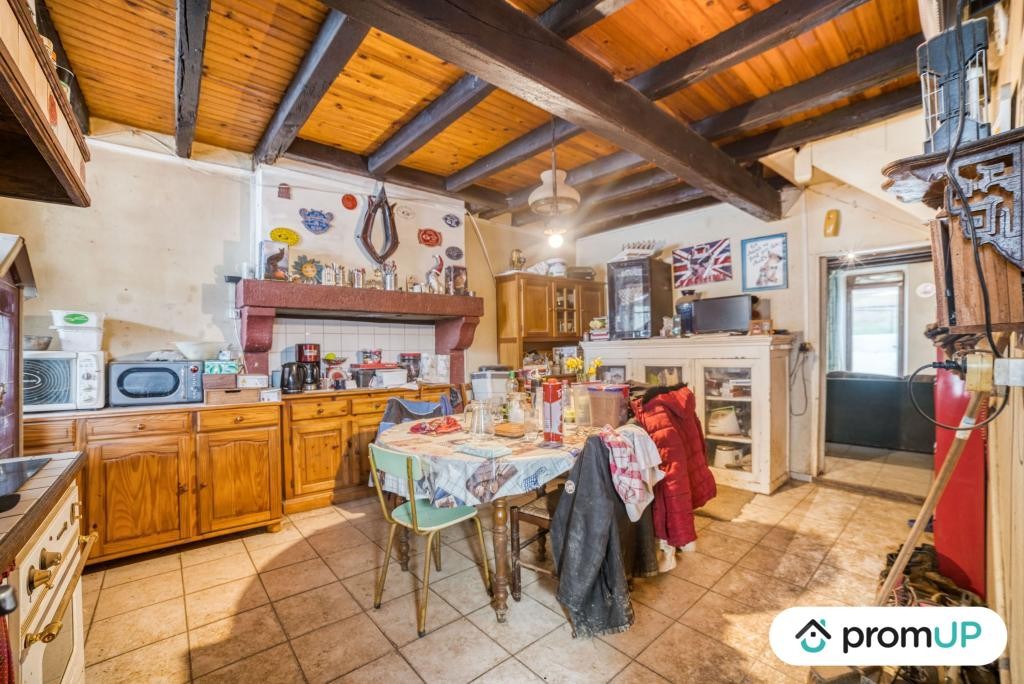 Vente Maison à Chamboret 5 pièces