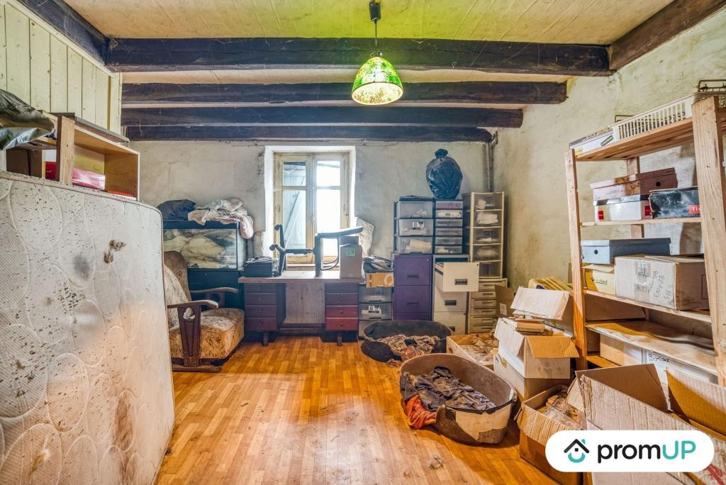 Vente Maison à Chamboret 5 pièces