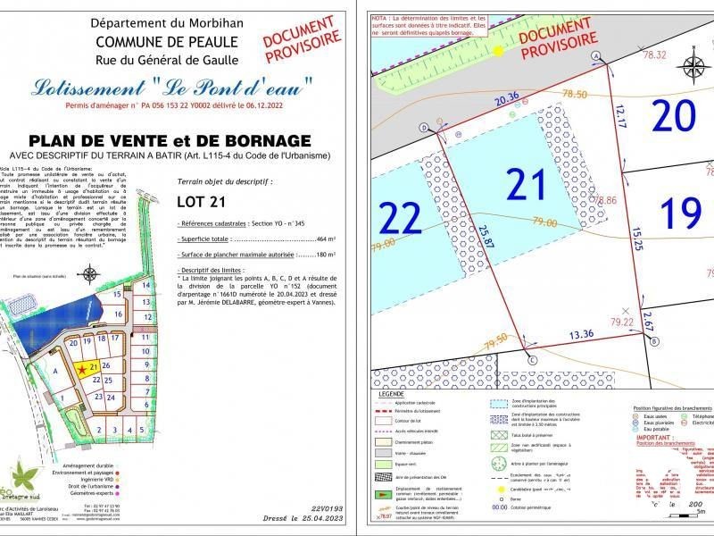 Vente Terrain à Péaule 0 pièce