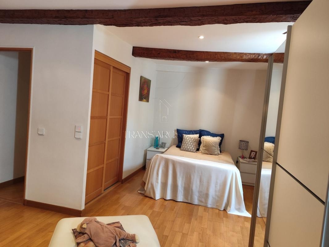 Vente Appartement à les Arcs 3 pièces