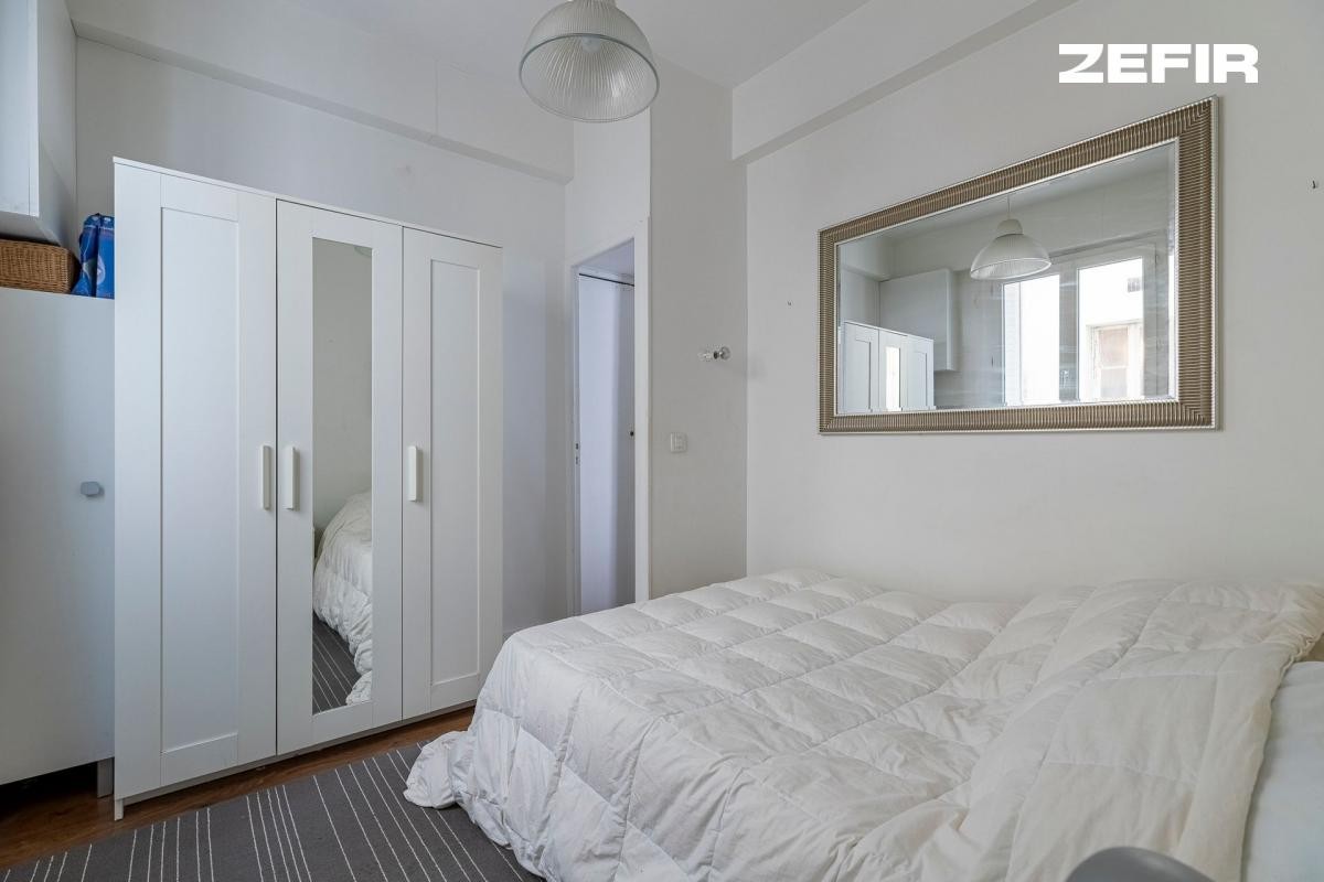 Vente Appartement à Paris Panthéon 5e arrondissement 3 pièces